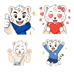 White Tiger Family Animated Emoji