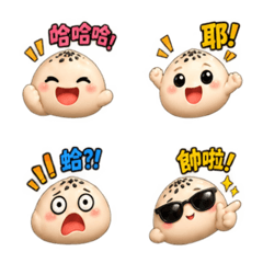 我不是芝麻包(爆餡表情貼)