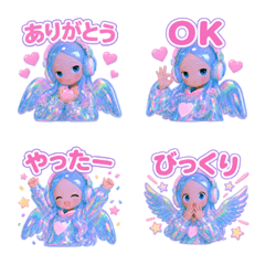 Y2K Rainbow Angel Emojis