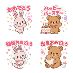 Cute Animal Celebration LINE Emojis
