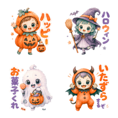 Cute Halloween Costume LINE Emojis