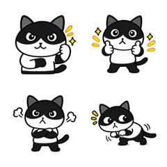Shy Hachiware Cat Nyanta Emoji