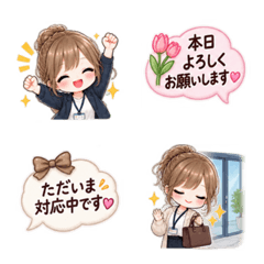 Office Lady emoji