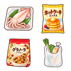 Grocery List | Supermarket Vol. 3