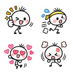 Simple Stick Figure