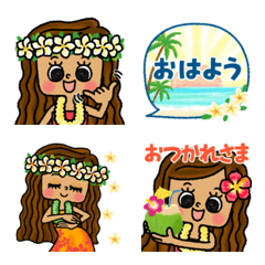 Hula girl Loco