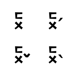 直立注音ㄈㄈㄈ01