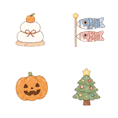 Annual Events-simple-