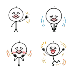 stick human Daily Emoji