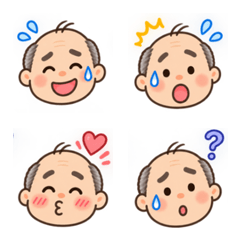 Odisanemiji