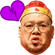 อิโมจิไลน์ Yasei Bakudan's kukky Emoji