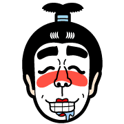 อิโมจิไลน์ Ken Shimura Emoji
