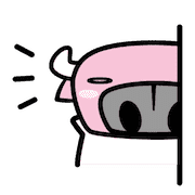 ลายที่ 51