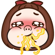 ลายที่ 69