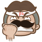 ลายที่ 13