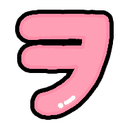125