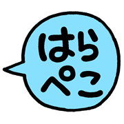 303