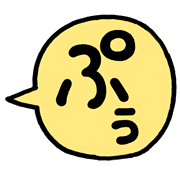 305