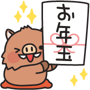 005