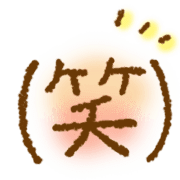 014