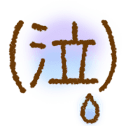 015