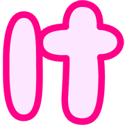 009