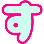 013
