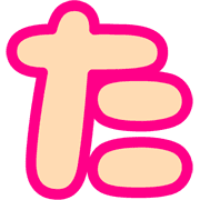 016