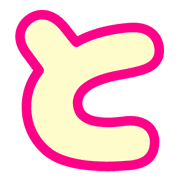 020