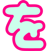 045
