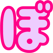 075