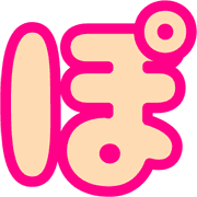 080