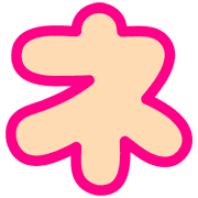 104
