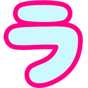 119