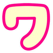 124