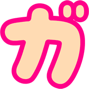 136