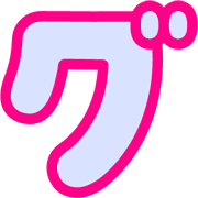 138