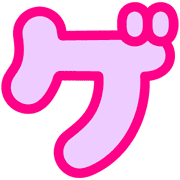 139