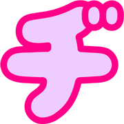 147