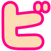152