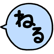 016