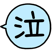 019