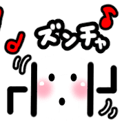 012