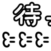 013