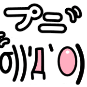 020