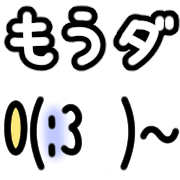 033