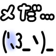 034