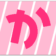 006