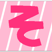 015