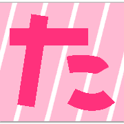 016